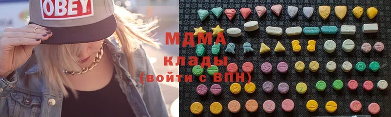 МДМА Molly  мега маркетплейс  Джанкой 